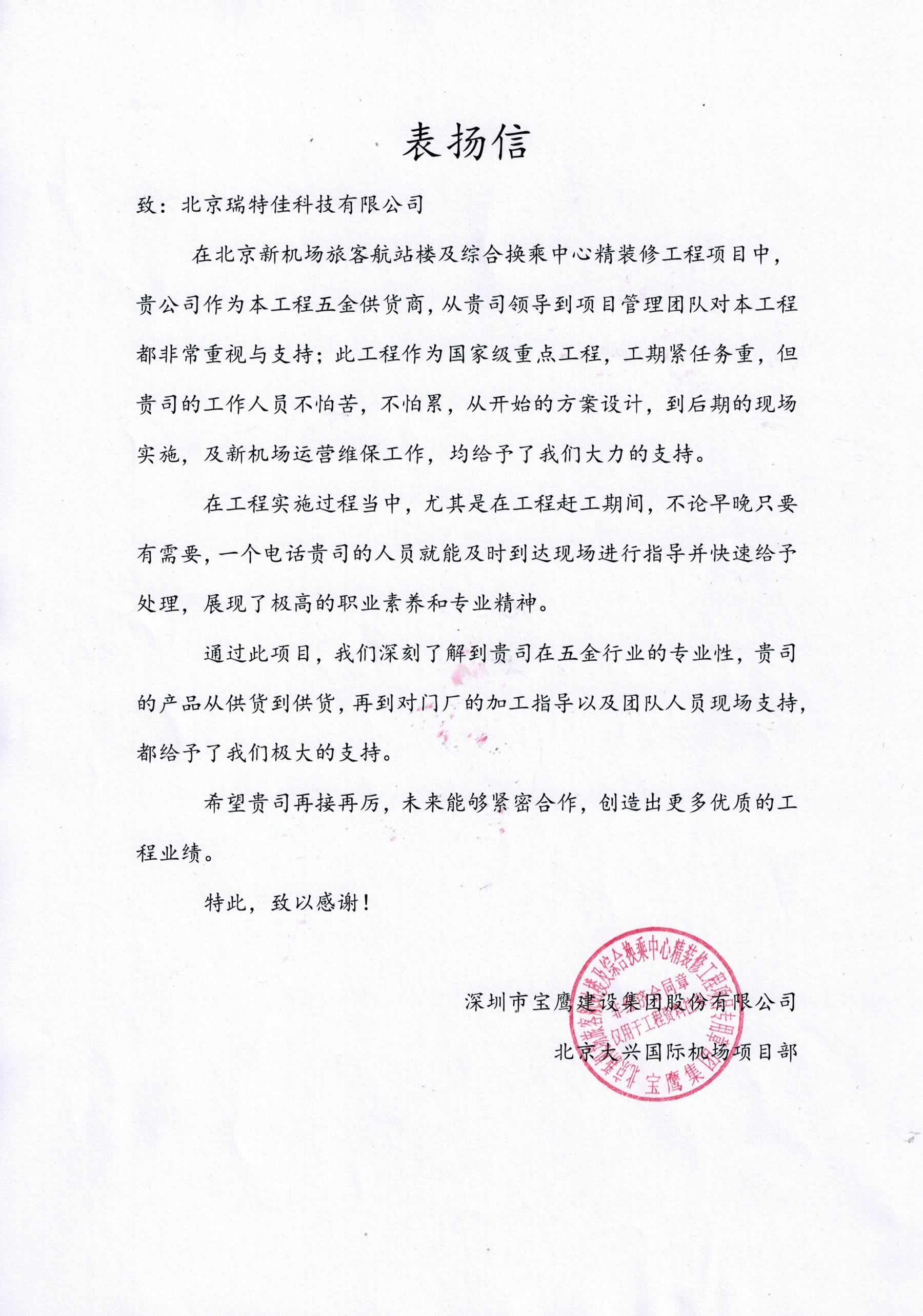 ��P(y��ng)��1